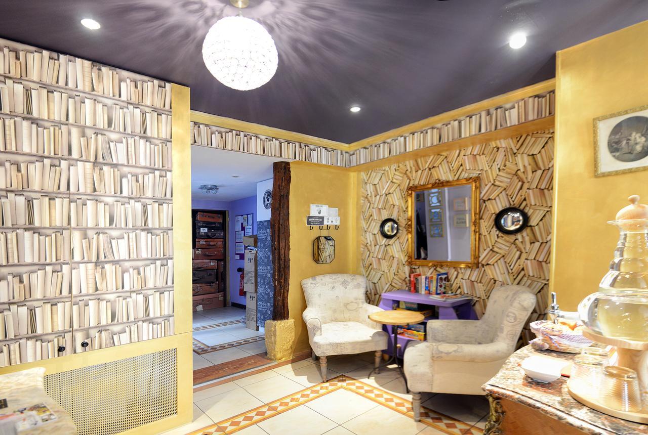 Hotel Malar Париж Экстерьер фото